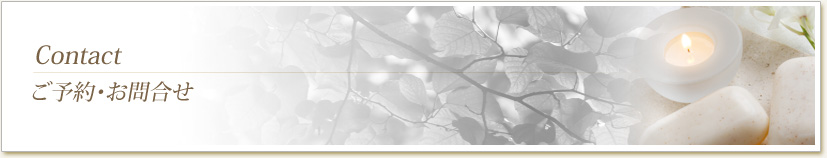 ���\��E���₢���킹